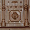 Detalle Urbano
